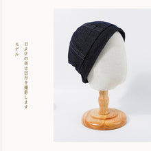Load image into Gallery viewer, denim-retro-brimless-hat-docker-cap-miki-hat-for-men-women