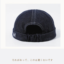 Load image into Gallery viewer, denim-retro-brimless-hat-docker-cap-miki-hat-for-men-women