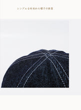 Load image into Gallery viewer, denim-retro-brimless-hat-docker-cap-miki-hat-for-men-women