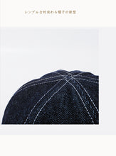 Load image into Gallery viewer, denim-retro-brimless-hat-docker-cap-miki-hat-for-men-women

